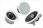 ceiling speaker installation